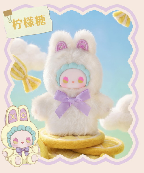 YANCHUANG LOVELY EMMA ミニシリーズ トレーディングプラッシュ（1BOX=6個入）