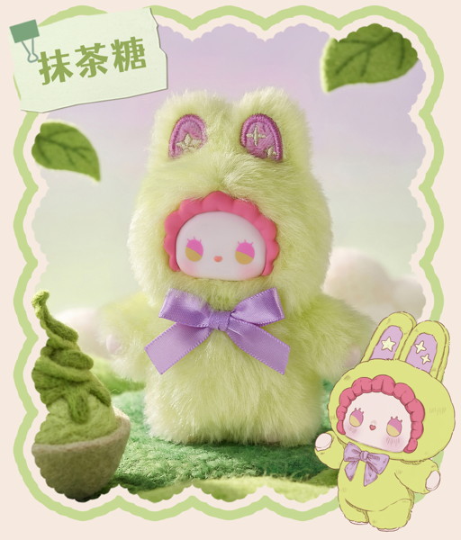 YANCHUANG LOVELY EMMA ミニシリーズ トレーディングプラッシュ（1BOX=6個入）