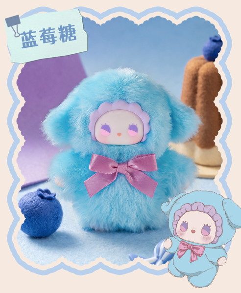 YANCHUANG LOVELY EMMA ミニシリーズ トレーディングプラッシュ（1BOX=6個入）