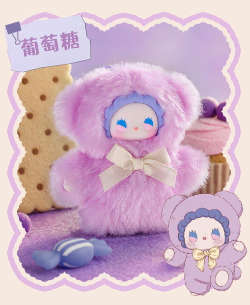 YANCHUANG LOVELY EMMA ミニシリーズ トレーディングプラッシュ（1BOX=6個入）