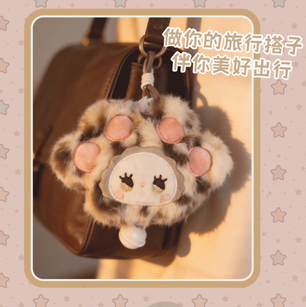 YANCHUANG LOVELY EMMA 肉球ぷにぷにシリーズ トレーディングプラッシュ（1BOX=6個入）