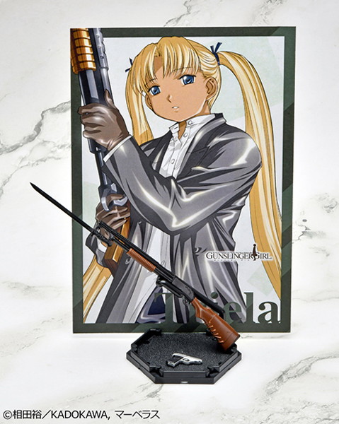 ［LA-GG05］ガンスリンガー・ガール トリエラ M1897トレンチガン・P230タイプ