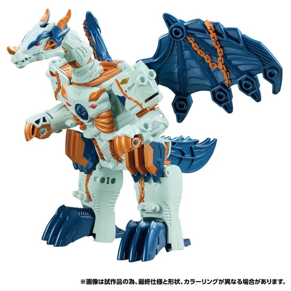 WKW-EX アンデッドドラグナス トランスフォーマー