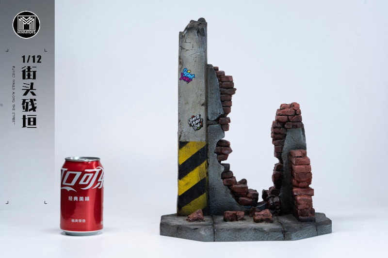 MMMトイズ 1/12 ストリート廃墟ウォール