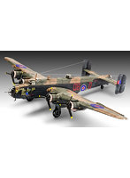 03756 1/72 ハンドレー・ページ ハリファックス B Mk.III