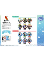 【BOX販売】銀魂 缶バッジコレクション -パペット-（1BOX=7個入）