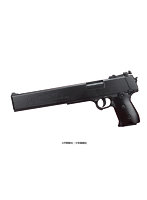 Alucard’s Jackal Cosplay Prop Gun.