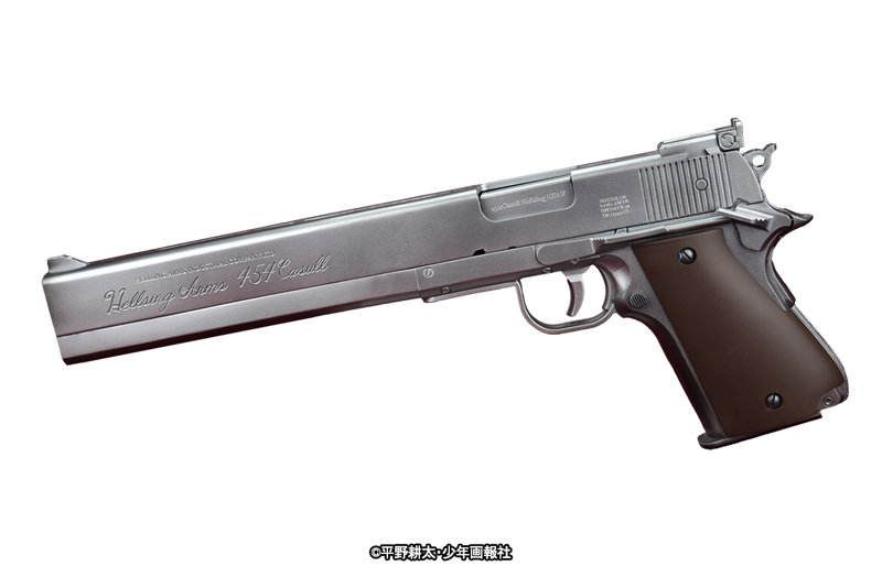 Alucard’s 454Casull Cosplay Prop Gun.