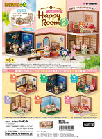【BOX販売】どうぶつの森 Happy Room2