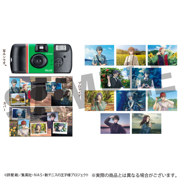 新テニスの王子様 写ルンです（TM）コラボセット 【LOFT2608】