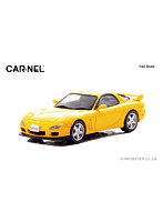 マツダ RX-7 Type R BATHURST R （FD3S） 2001 Sunburst Yellow