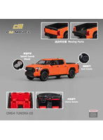 Toyota タンドラ TRD オレンジ
