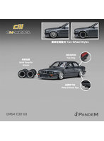 Pandem M3 （E30） メタリックガンメタルグレー