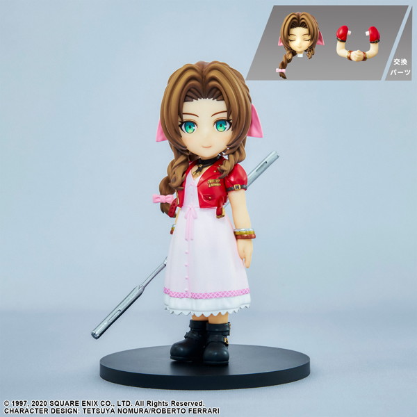 【再販】ファイナルファンタジーVII リメイク アドラブルアーツ エアリス・ゲインズブール