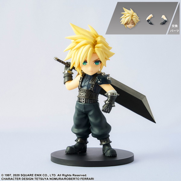 【再販】ファイナルファンタジーVII リメイク アドラブルアーツ クラウド・ストライフ