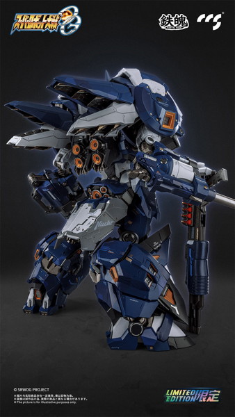 CCSTOYS 鉄魄(MORTAL MIND)シリーズ スーパーロボット大戦OG アルトアイゼン・ナハト 合金可動フィギュア