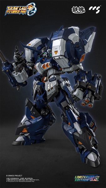 CCSTOYS 鉄魄(MORTAL MIND)シリーズ スーパーロボット大戦OG アルトアイゼン・ナハト 合金可動フィギュア