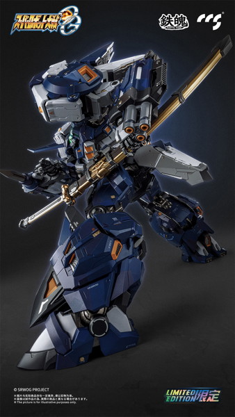 CCSTOYS 鉄魄(MORTAL MIND)シリーズ スーパーロボット大戦OG アルトアイゼン・ナハト 合金可動フィギュア