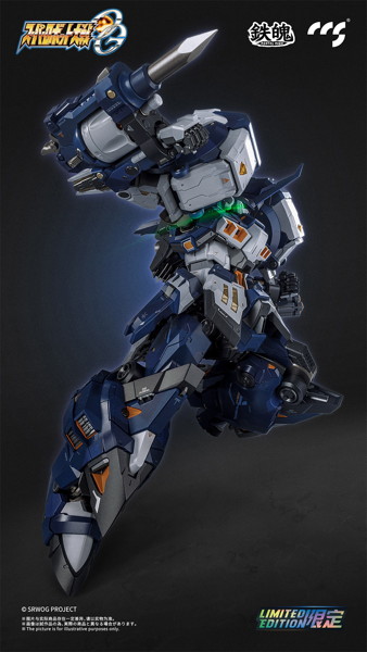 CCSTOYS 鉄魄(MORTAL MIND)シリーズ スーパーロボット大戦OG アルトアイゼン・ナハト 合金可動フィギュア