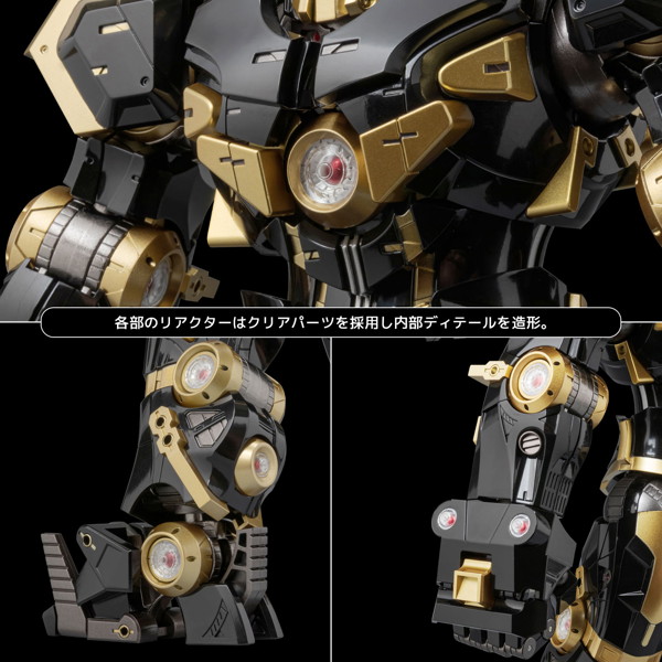 ファイティングアーマー ハルクバスター （Black Limited Edition） MARVEL
