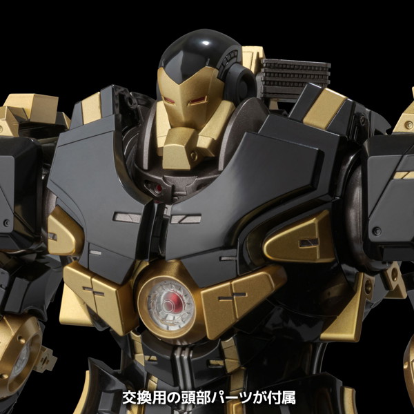 ファイティングアーマー ハルクバスター （Black Limited Edition） MARVEL