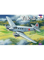 AM72183 1/72 ヤコブレフYak-8双発民間旅客機