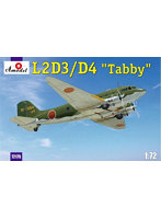 AM72175 1/72 零式輸送機L2D3/4後期型金星51-63型