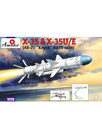 AM72173 1/72 Kh-35/35U/E（AS-20カヤック）空中発射巡航ミサイル