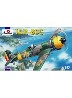 AM72168 1/72 ルーマニアIAR-80C戦闘機・重爆迎撃型