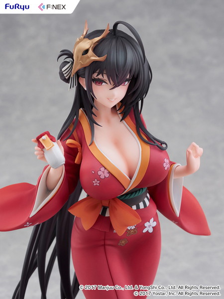 大鳳 浴衣ver. アズールレーン 画像7