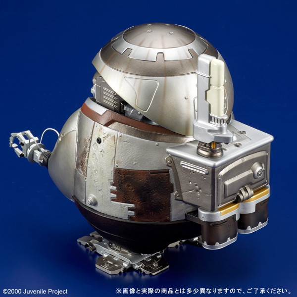 アーカイブフィギュア ジュブナイル テトラ
