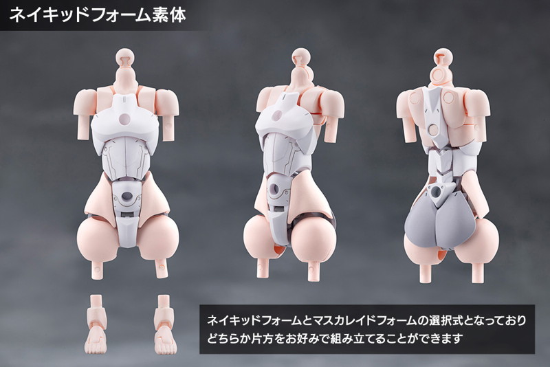 アイスアイゼン