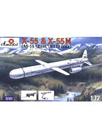 AM72127 1/72 X-55 ＆ X-55M（AS-15ケント）巡航ミサイル