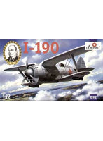 AM72112 1/72 ポリカルポフ I-190 試作戦闘機