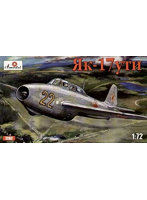 AM72082 1/72 ソ連・ヤコブレフ YAK-17UTI 練習機