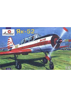 AM72070 1/72 YAK-52 複座単葉機ロシアンセスナ（箱番号7220）