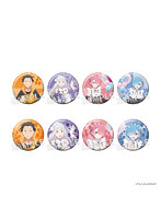 【BOX販売】Re:ゼロから始める異世界生活 トレーディング缶バッジ Flower＆Balloon Ver.（1BOX=8個入）