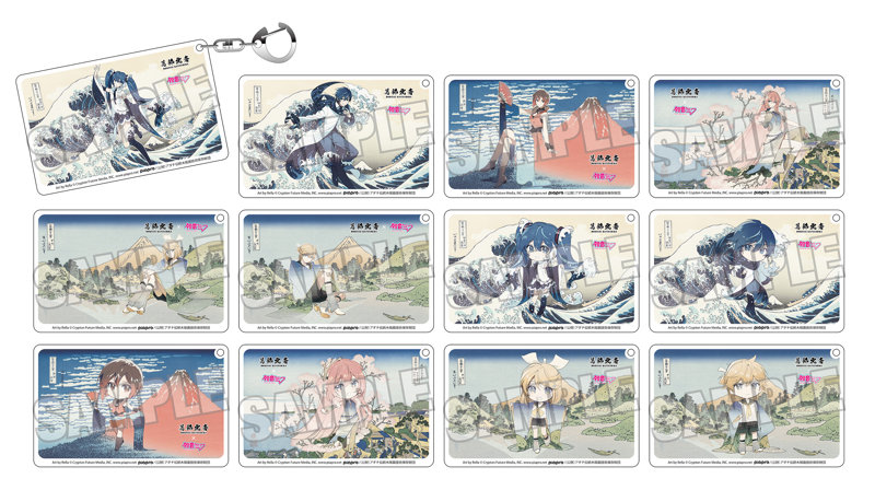 【BOX販売】葛飾北斎×初音ミク Rella クリアアクリルキーホルダー（1BOX=12個入）