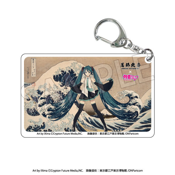【BOX販売】葛飾北斎×初音ミク クリアアクリルキーホルダー（1BOX=8個入）
