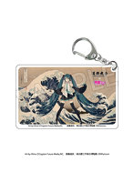【BOX販売】葛飾北斎×初音ミク クリアアクリルキーホルダー（1BOX=8個入）