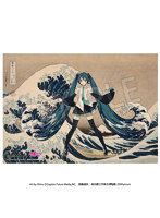 葛飾北斎×初音ミク B2布ポスター 冨嶽三十六景 神奈川沖浪裏 【日本限定】