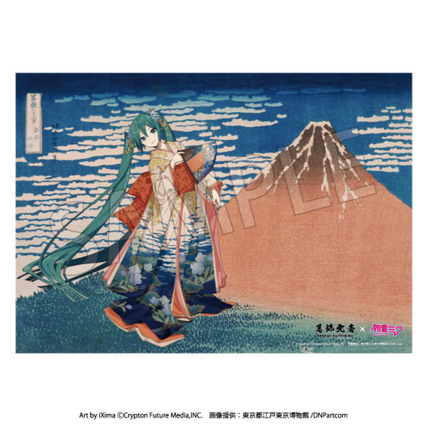 葛飾北斎×初音ミク シリアルナンバー入りA3アクリルパネル 冨嶽三十六景 凱風快晴【完全受注生産品】