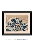 葛飾北斎×初音ミク 複製原画 冨嶽三十六景 神奈川沖浪裏