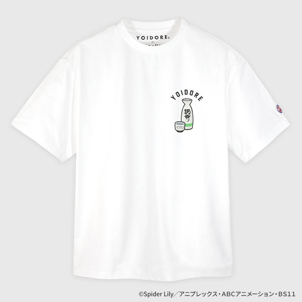 リコリス・リコイル YOIDOREコラボ 泥酔Tシャツ XL