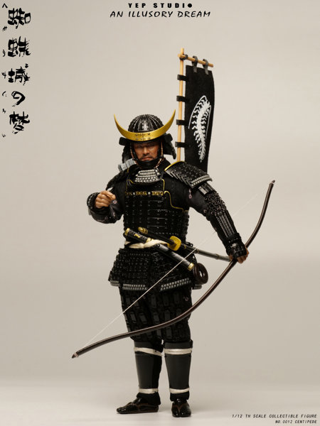 イェップスタジオ 1/12 アクションフィギュア アン・イリューソリー・ドリーム 百足（Centipede）