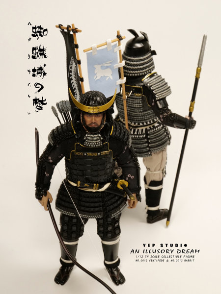 イェップスタジオ 1/12 アクションフィギュア アン・イリューソリー・ドリーム 百足（Centipede）