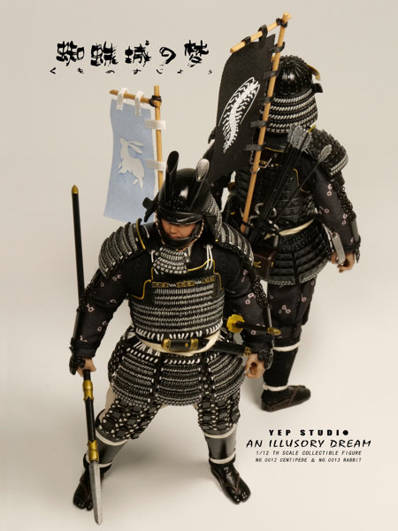 イェップスタジオ 1/12 アクションフィギュア アン・イリューソリー・ドリーム 兎（Rabbit）