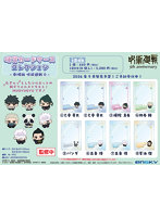 【BOX販売】呪術廻戦 5周年 硬質カードケースコレクション -劇場版 呪術廻戦0-（1BOX=8個入）