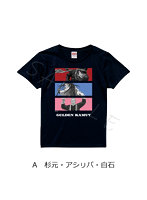 ゴールデンカムイ Tシャツ A 杉元・アシ（リ）パ・白石 Lサイズ