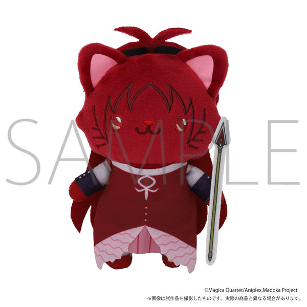 魔法少女まどか☆マギカ withCATアイマスク付きぬいぐるみキーホルダーPlus 佐倉杏子